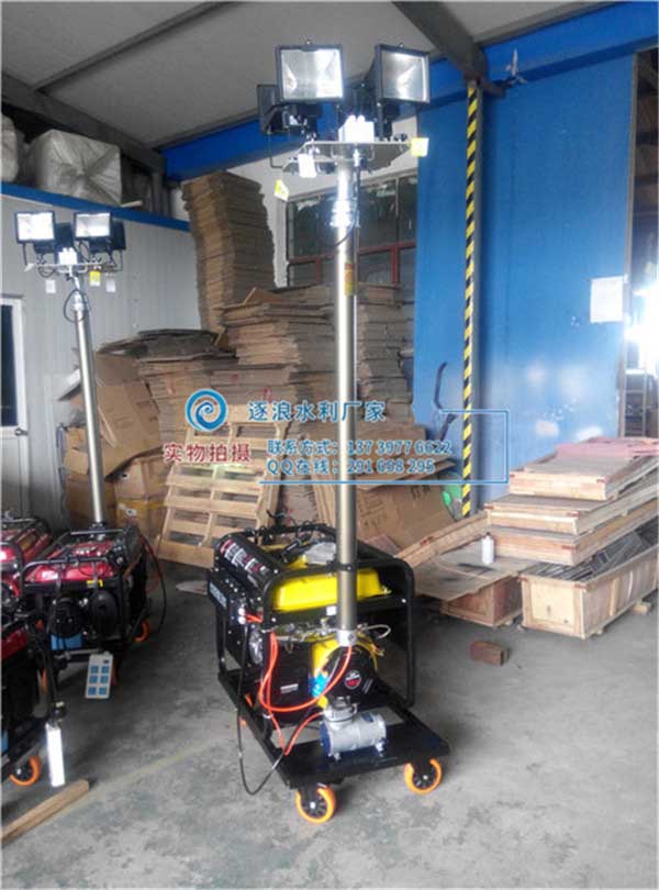 防汛移動(dòng)照明燈車